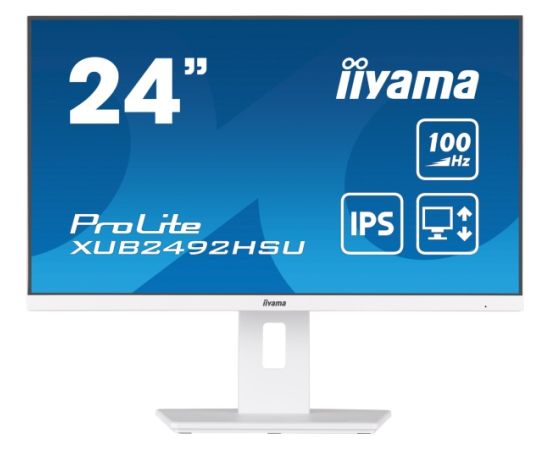 iiyama ProLite XUB2492HSU-W6 Monitor 24'' IPS FHD 1920x1080 0.4 ms 250 cd/m2 100 Hz, White (SPEC) LED / LCD мониторы