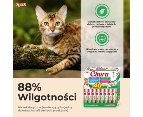 INABA Churu Variety box Tuna - cat treats - 40 x 14g Сухой корм для кошек