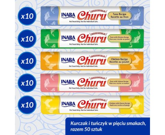 INABA Churu Varieties Chicken and tuna - cat treats - 50 x 14g Сухой корм для кошек