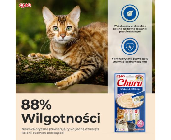 INABA Churu Tuna with Beef Recipe - cat treats - 4x14 g Kaķu sausā barība