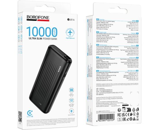 External battery Power Bank Borofone BJ81A 10000mAh black Power Banks