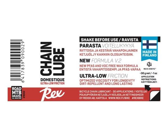 Rex Wax Domestique Chain Lube V2 30g Другие аксессуары для велосипедов