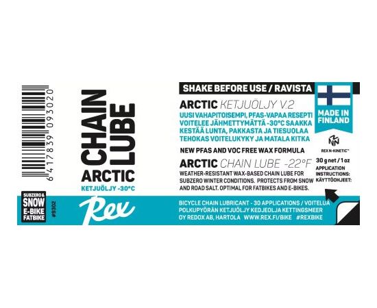 Rex Wax Arctic Chain Lube V2 30g Другие аксессуары для велосипедов