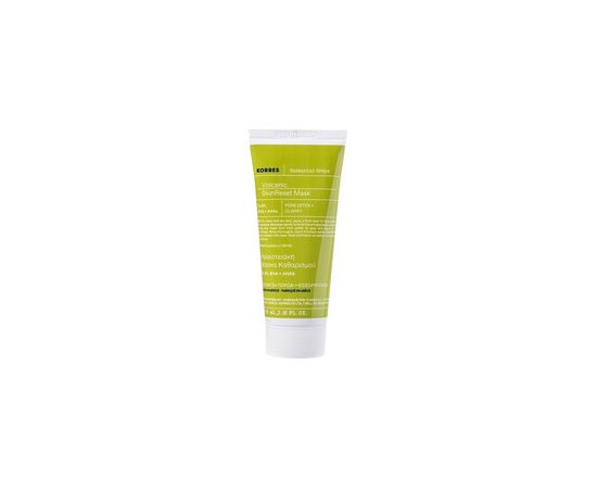 Korres Santorini Grape Volcanic Skin Reset Mask - Rozjasňující pleťová maska 70ml Ķermeņa kosmētika