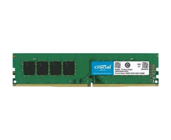 Crucial CB16GU3200 Оперативная память 16GB DDR4 Оперативная память (RAM)
