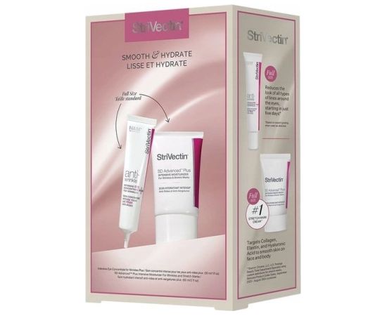 StriVectin Smooth And Hydrate Set Парфюмерные наборы