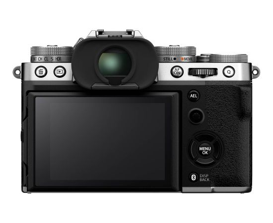 Fujifilm X-T5 корпус, серебристый Aудио-видео