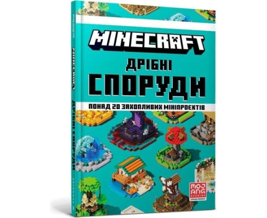 Egmont Minecraft. Dribni sporudy Jaunumi, Bērnu preces