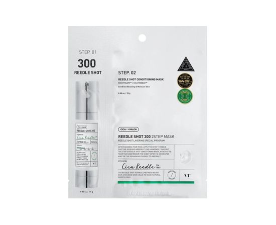 Vt Cosmetics Reedle Shot 300 2 Step Mask - Dvoufázová pleťová maska se zpevňujícím účinkem 27ml Духи и косметика