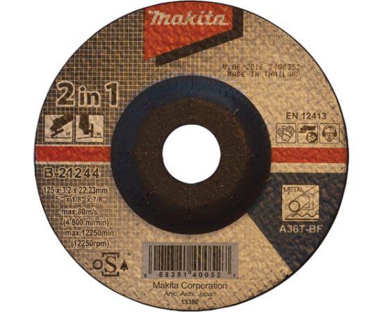 Abrazīvais griešanas disks Makita B-21244; 125x3,2 mm metālam Различные диски