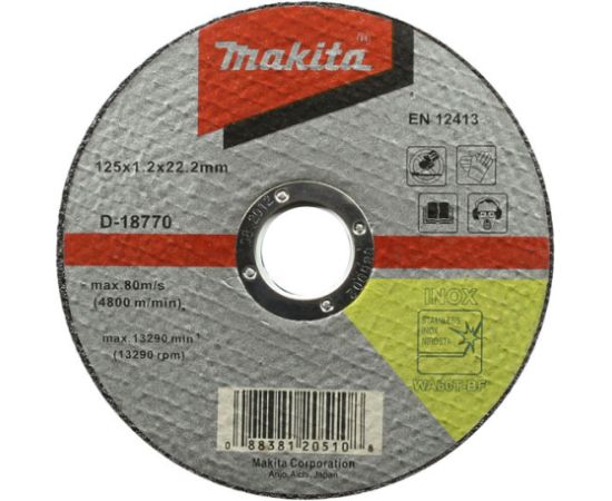 Abrazīvais griešanas disks Makita; 125x1,2 mm metālam Различные диски