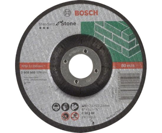 Abrazīvais griešanas disks Bosch C 30 S BF; 125x2,5 mm Различные диски