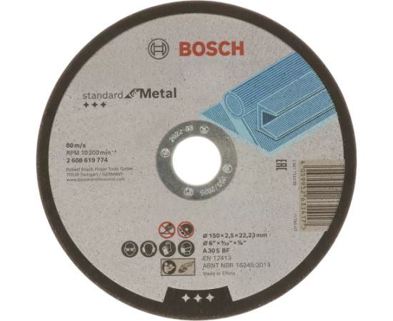 Abrazīvais griešanas disks Bosch A 30 S BF; 150x2,5 mm Различные диски