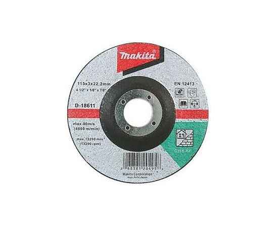 Abrazīvais griešanas disks Makita C 30 S; 125x3 mm Различные диски