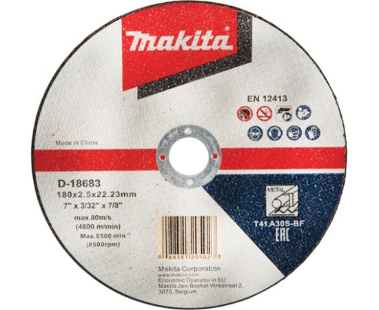 Abrazīvais griešanas disks Makita A 30 S; 180x2,5 mm Различные диски