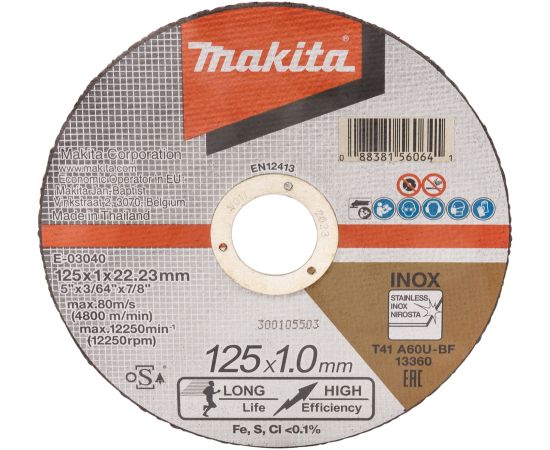 Abrazīvais griešanas disks Makita E-03040; 125x1 mm Различные диски