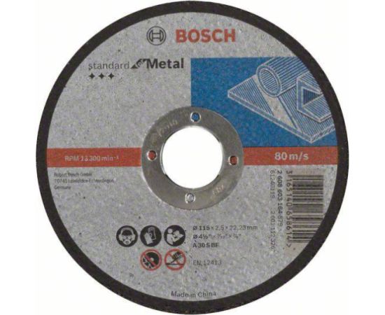 Abrazīvais griešanas disks Bosch Standard for Metal 2608603164; 115x22,23 mm Различные диски