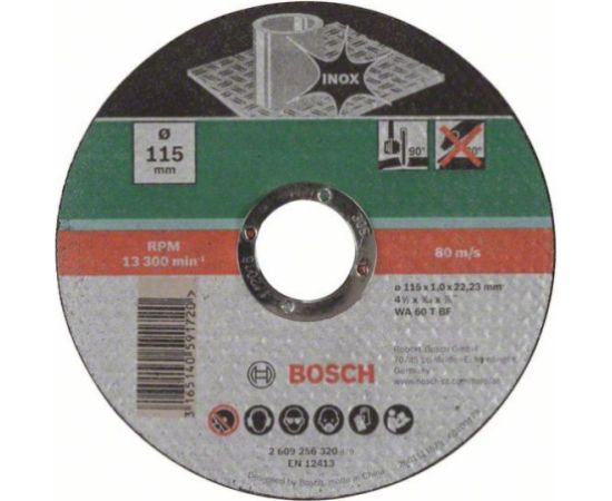 Abrazīvais griešanas disks Bosch 2609256322; 125x22,23 mm Различные диски