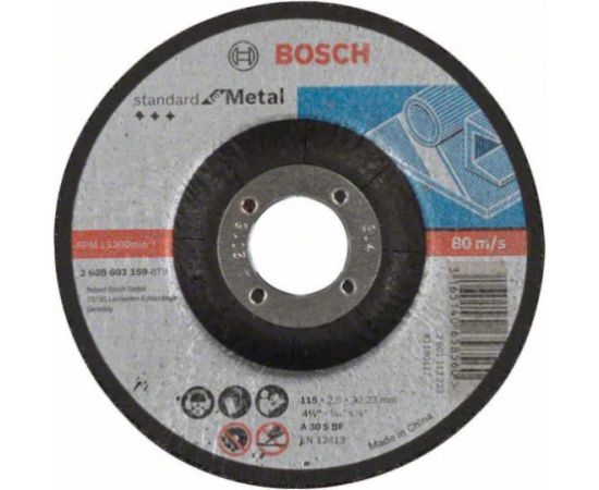 Abrazīvais griešanas disks Bosch Standard for Metal 2608603160; 125x22,23 mm Различные диски