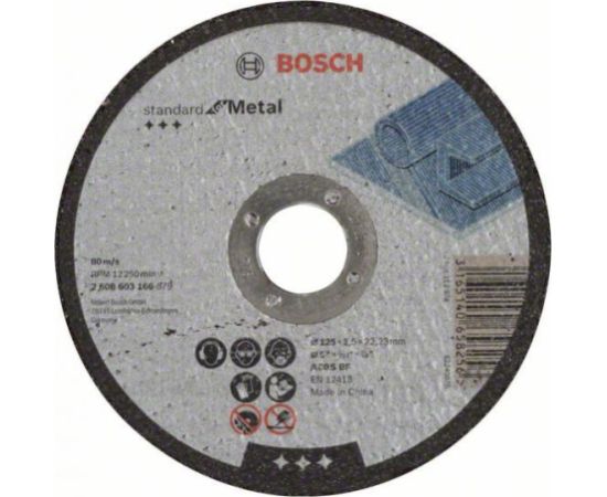 Abrazīvais griešanas disks Bosch Standard for Metal 2608603166; 125x22,23 mm Различные диски