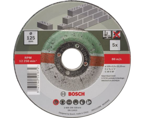 Griešanas disks Bosch 2609256335; 125x22,23 mm Различные диски