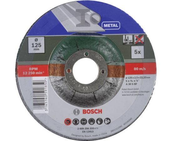 Griešanas disks Bosch 2609256333; 125x22,23 mm Различные диски