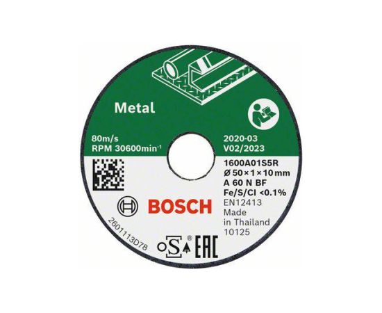 Griešanas disks Bosch 1600A01S5Y; 50x1,0x10 mm Различные диски