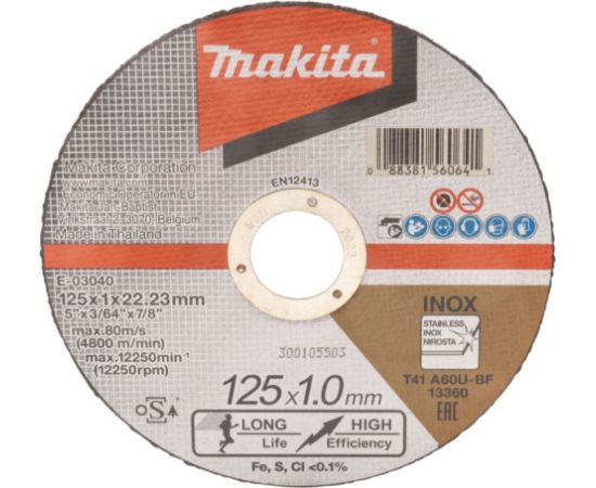 Abrazīvais griešanas disks Makita E-03040-12; 125x1 mm; 12 gab. Различные диски