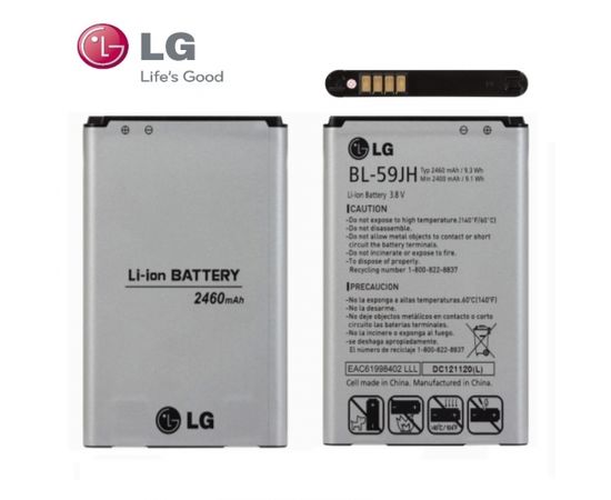 LG BL-59JH Oriģināls Akumulators P710 Optimus L7 2 / P875 F5 Li-Ion 2150mAh (OEM)
