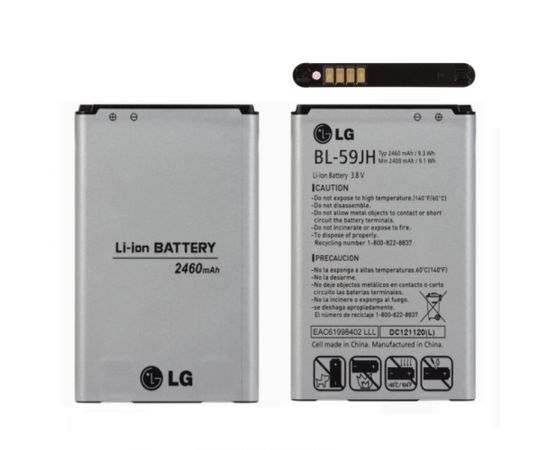 LG BL-59JH Оригинальный Аккумулятор P710 Optimus L7 2 / P875 F5 Li-Ion 2150mAh (OEM)