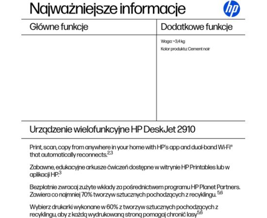 HP DeskJet 2910 Wireless All-in-One Color Printer Струйные многофункциональные устройства 