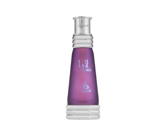 Atyab Al Marshoud Lara Purple Parfumed Oil 20ml Sieviešu Smaržas