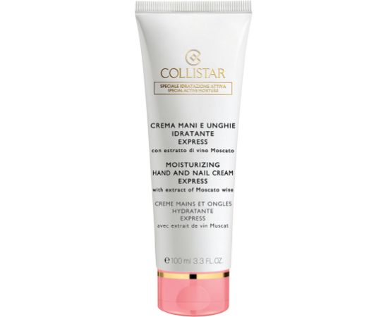 Collistar Special Active Moisture Moscato Wine Moisturizing Hand Cream 100ml *Tester Косметика для тела