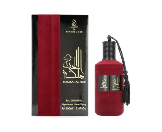 Parfums De Marly Malikat al Hub Eau de Parfum 100ml Unisex Smaržas
