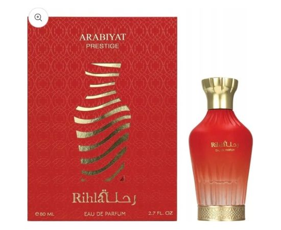 Parfums De Marly Rihla Eau de Parfum 80ml Sieviešu Smaržas