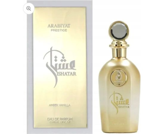 Parfums De Marly Ishatar Amber Vanilla Eau de Parfum 110ml Sieviešu Smaržas