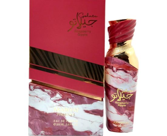 Parfums De Marly Raspberry Ripple Eau de Parfum 100ml Unisex Smaržas