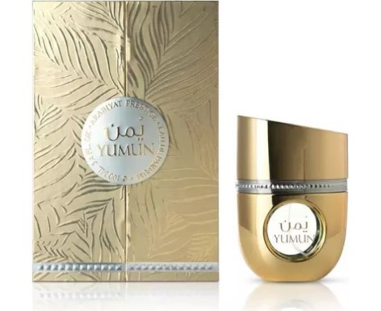 Parfums De Marly Yumun Eau de Parfum 100ml Unisex Smaržas