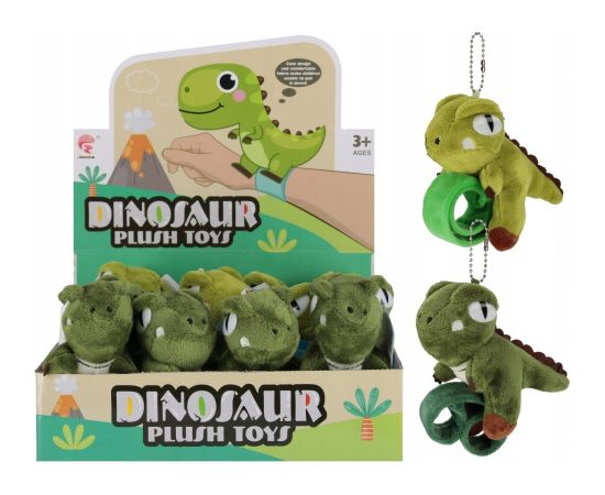 Mega Creative BRANSOLETKA PLUSZ DINO 12CM MIX2 MC DISP12/240 Мягкие игрушки