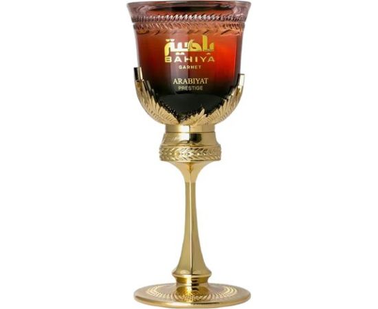 Parfums De Marly Arabiyat Prestige Bahiya Garnet Edp 100ml Sieviešu Smaržas