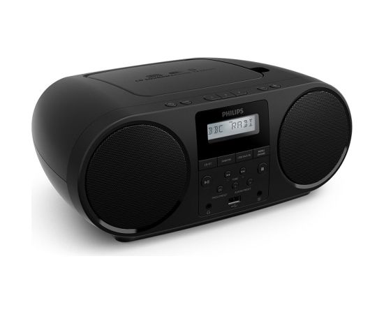 Magnetola Philips TAZ6000/10, Black, Portable CD player Новинки Компьютерная техника
