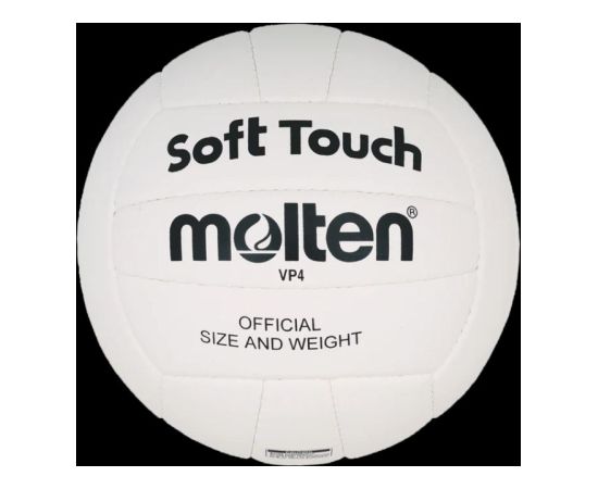VP5 Molten Soft Touch volejbols Для волейбола