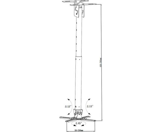 ART Holder P-107B, 47-76cm to projector black| 15KG Mounting to the ceiling