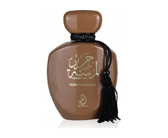 Parfums De Marly Lamsat Harir - Dubai Chocolate Eau de Parfum 100ml Духи унисекс