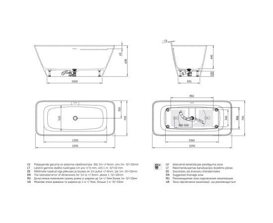 PAA Quadro Silk Brīvi Stāvoša Akmens Masas Vanna Bēša Крупная бытовая техника