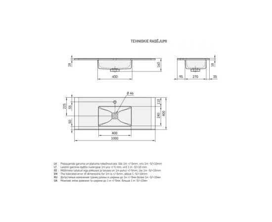 PAA Mini Loto 1000 Akmens Masas Vannas Istabas Izlietne Jaunumi Sadz. tehnika