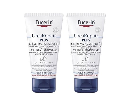 Eucerin Urea Repair PLUS 5% Urea Hand Cream - Regenerační krém na ruce 150ml Ķermeņa kosmētika