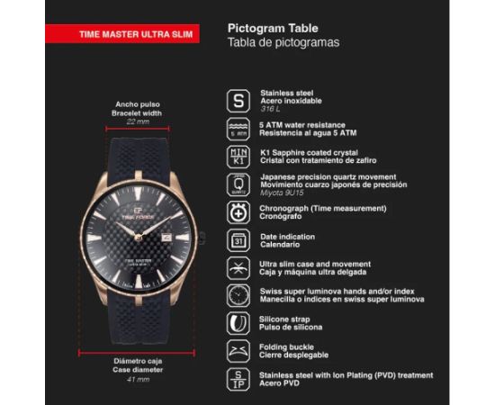 TIME FORCE Time Master Ultra Slim TF5041MRN-01 Наручные часы