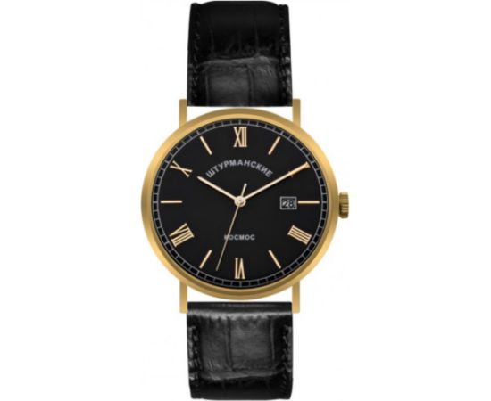STURMANSKIE Kosmos VJ21/3366860 Rokas pulksteņi 
