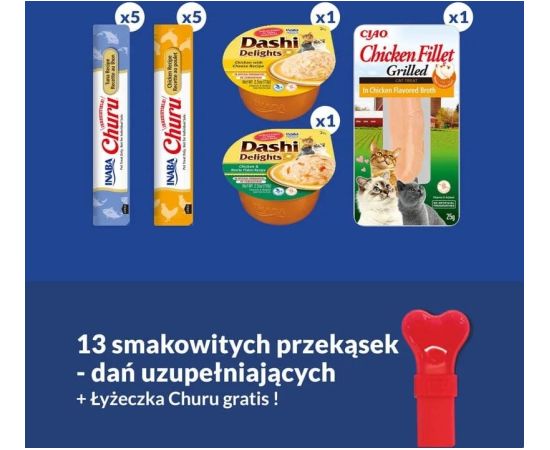 INABA CAT CIAO GIFTBOX 2026 Kaķu sausā barība